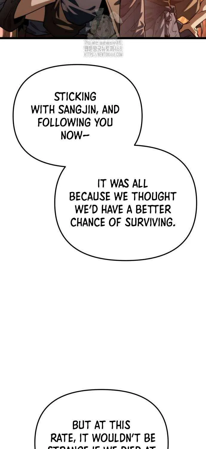 Reincarnator (Manhwa) Chapter 88 page 108 - 