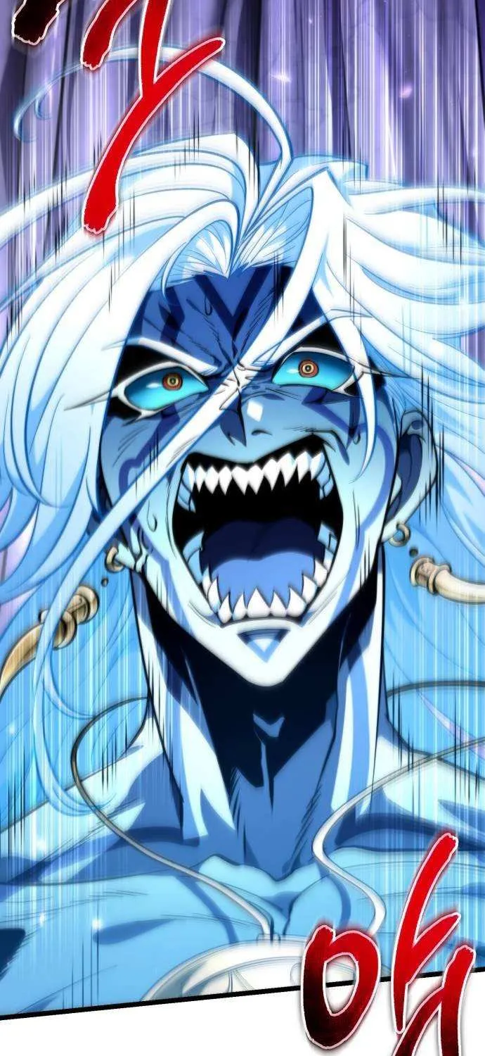 Reincarnator (Manhwa) Chapter 88 page 14 - 