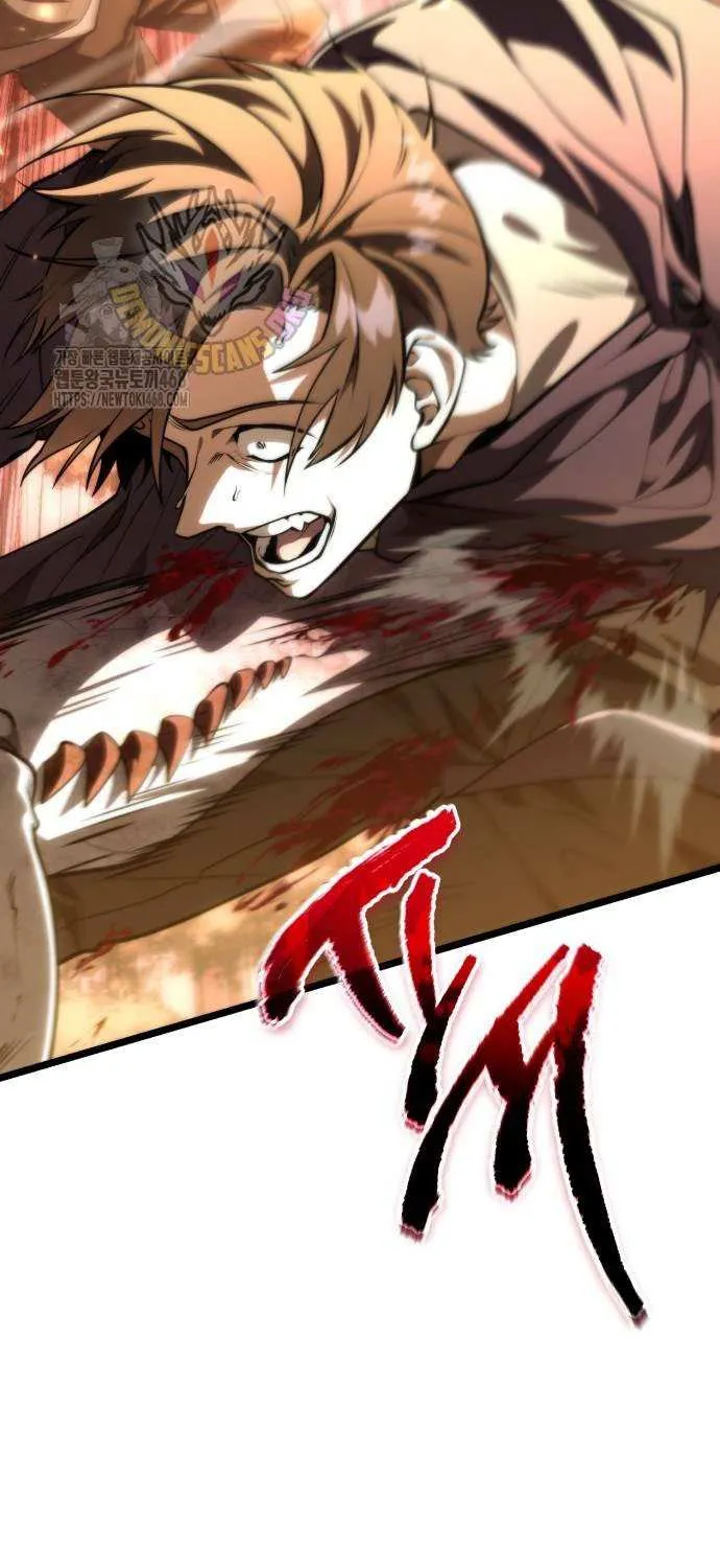 Reincarnator (Manhwa) Chapter 88 page 26 - 