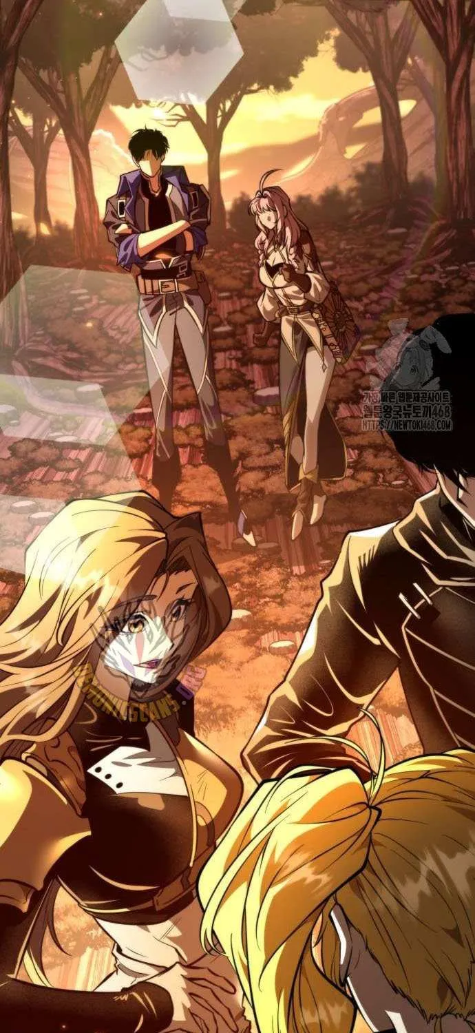 Reincarnator (Manhwa) Chapter 88 page 4 - 