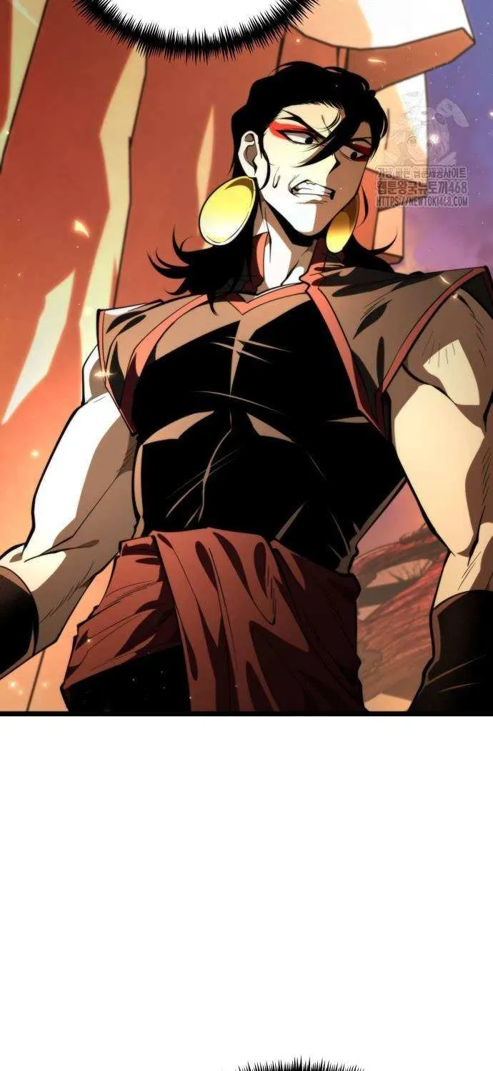 Reincarnator (Manhwa) Chapter 88 page 32 - 