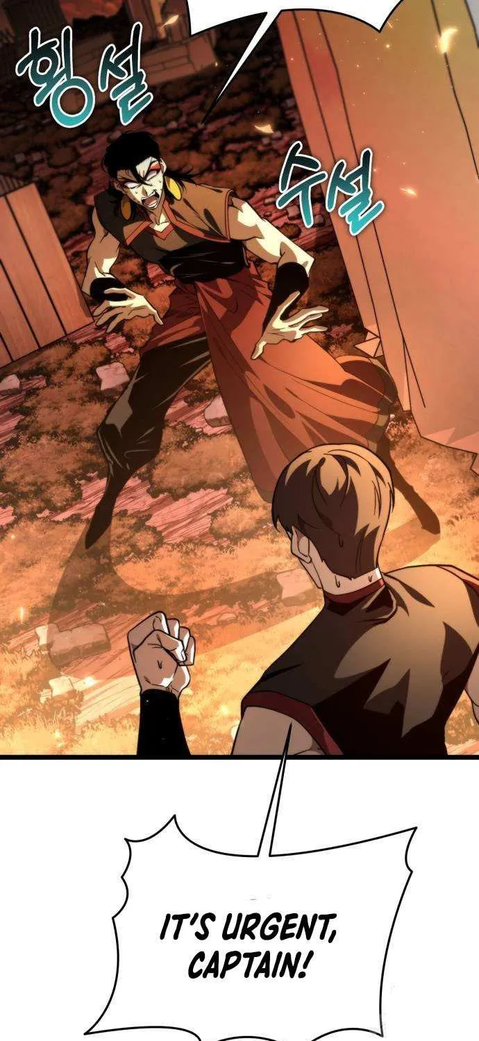 Reincarnator (Manhwa) Chapter 88 page 38 - 