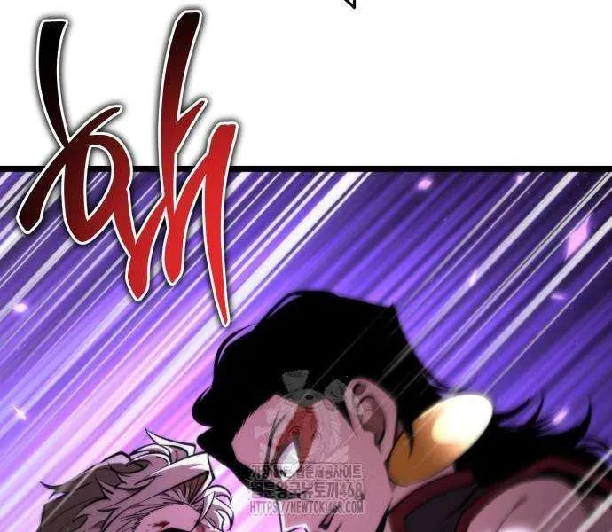 Reincarnator (Manhwa) Chapter 88 page 58 - 