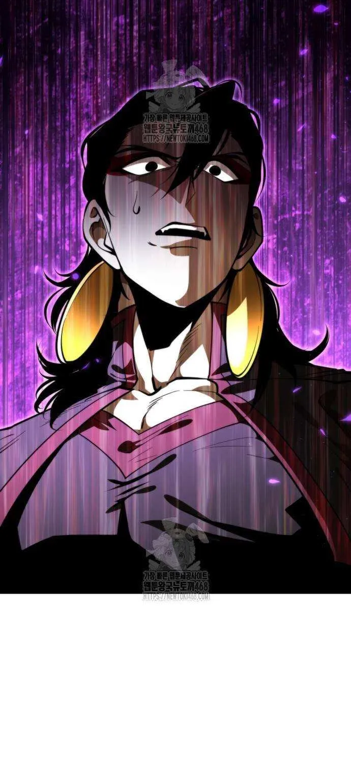 Reincarnator (Manhwa) Chapter 88 page 62 - 