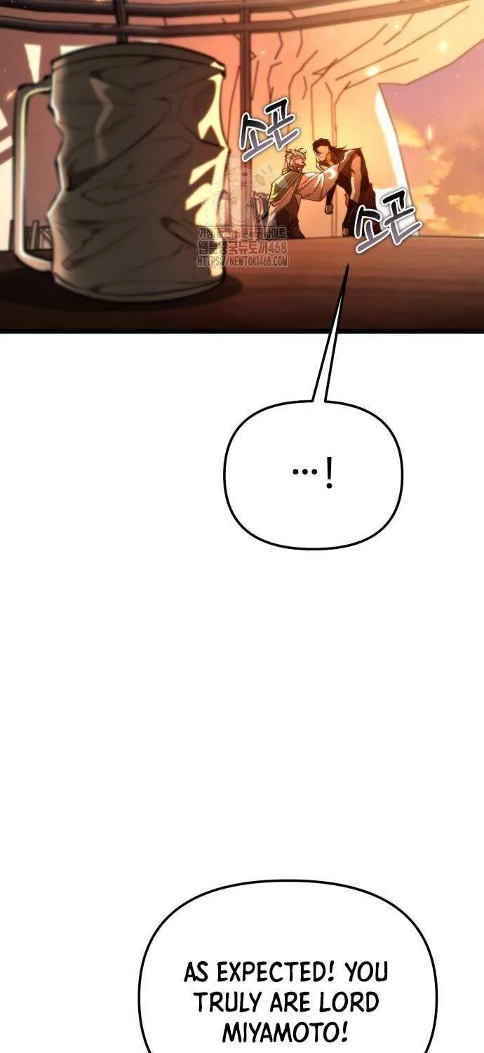 Reincarnator (Manhwa) Chapter 88 page 70 - 