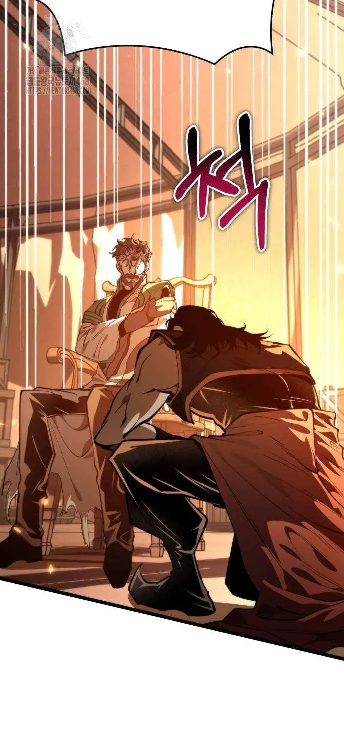 Reincarnator (Manhwa) Chapter 88 page 73 - 