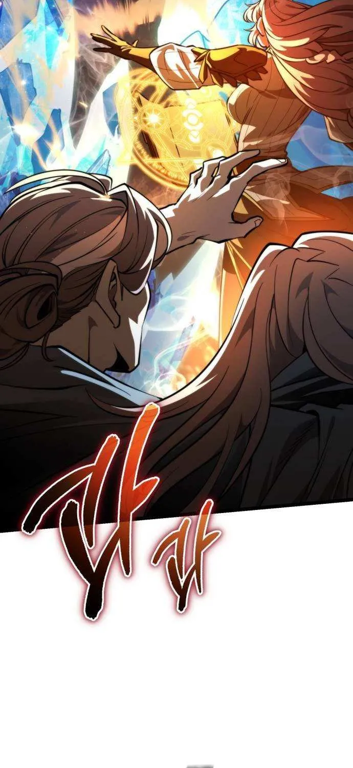 Reincarnator (Manhwa) Chapter 88 page 91 - 
