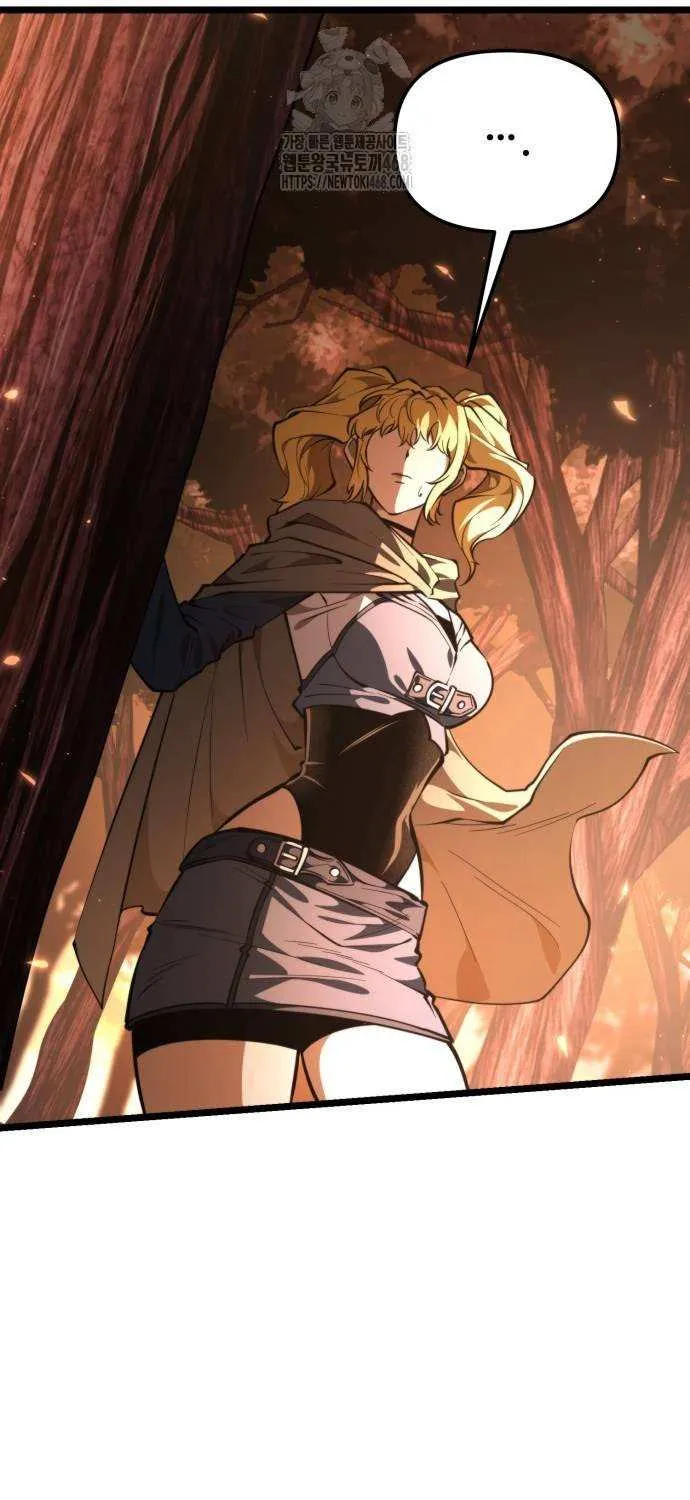 Reincarnator (Manhwa) Chapter 88 page 94 - 