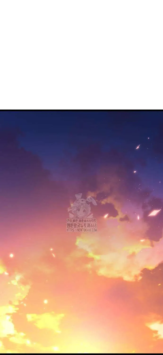 Reincarnator (Manhwa) Chapter 88 page 95 - 