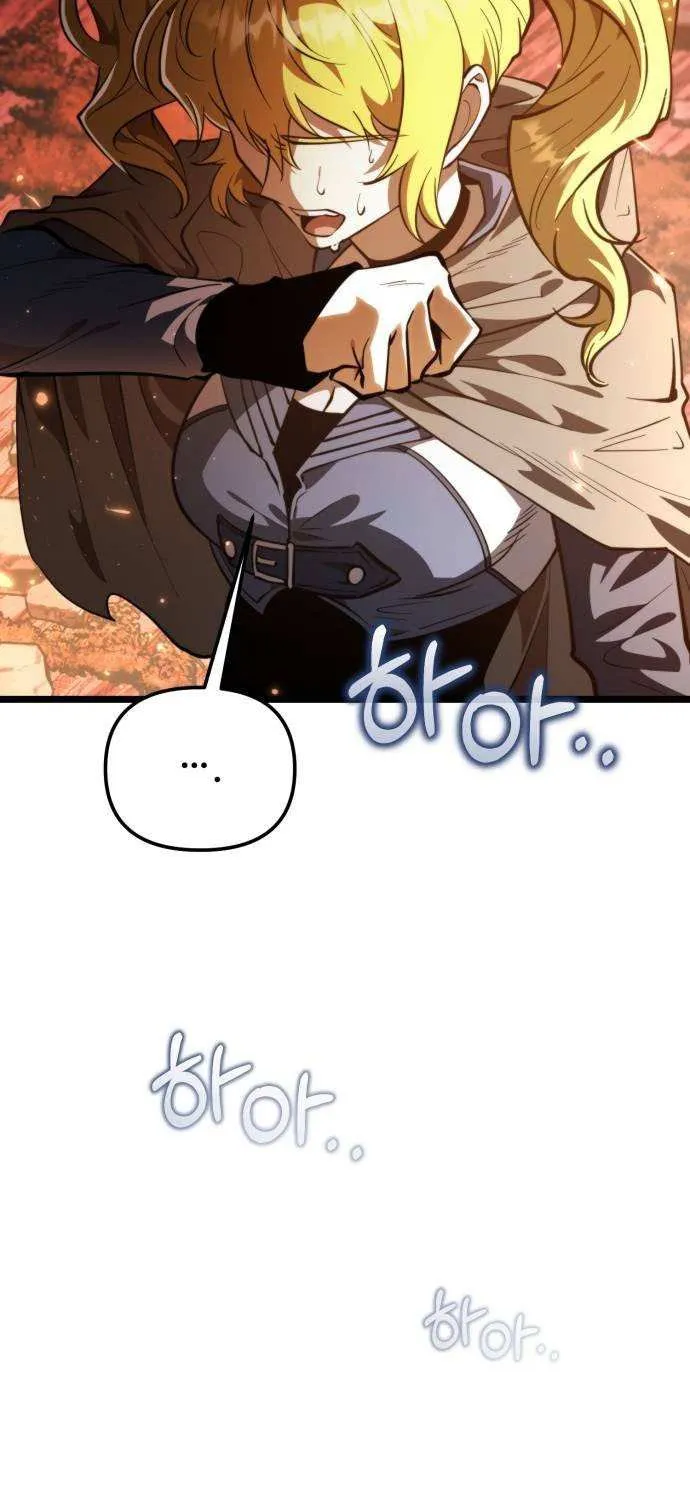 Reincarnator (Manhwa) Chapter 88 page 98 - 