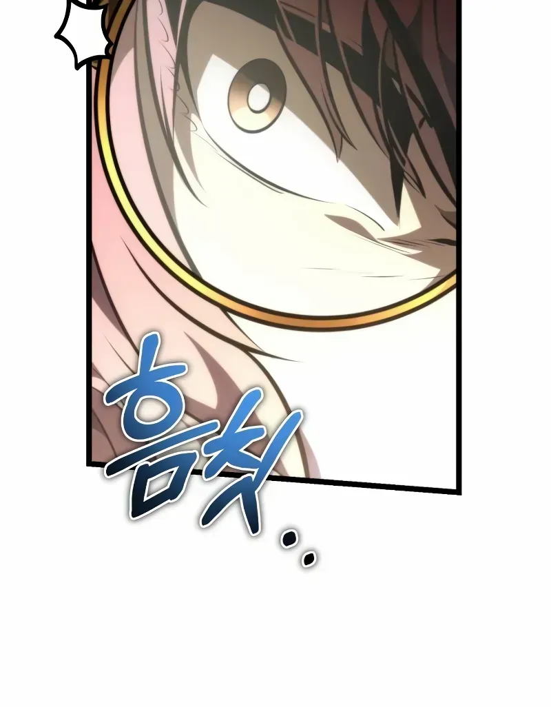 Reincarnator (Manhwa) Chapter 89 page 126 - 