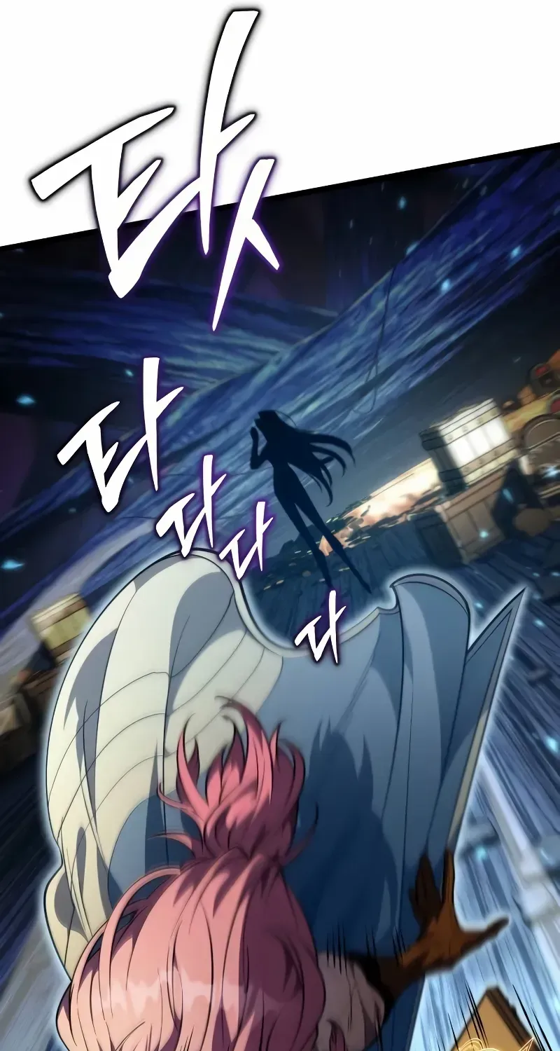 Reincarnator (Manhwa) Chapter 89 page 127 - 