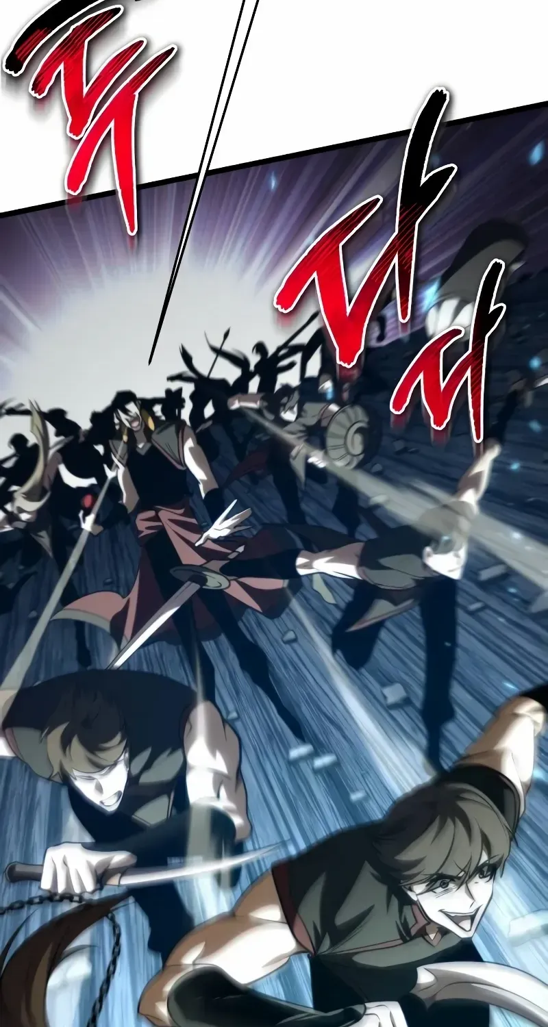 Reincarnator (Manhwa) Chapter 89 page 144 - 