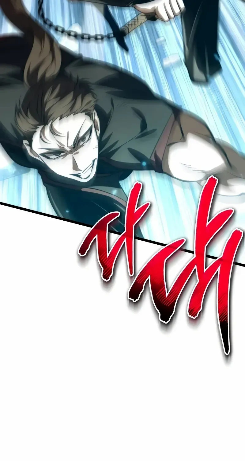 Reincarnator (Manhwa) Chapter 89 page 145 - 