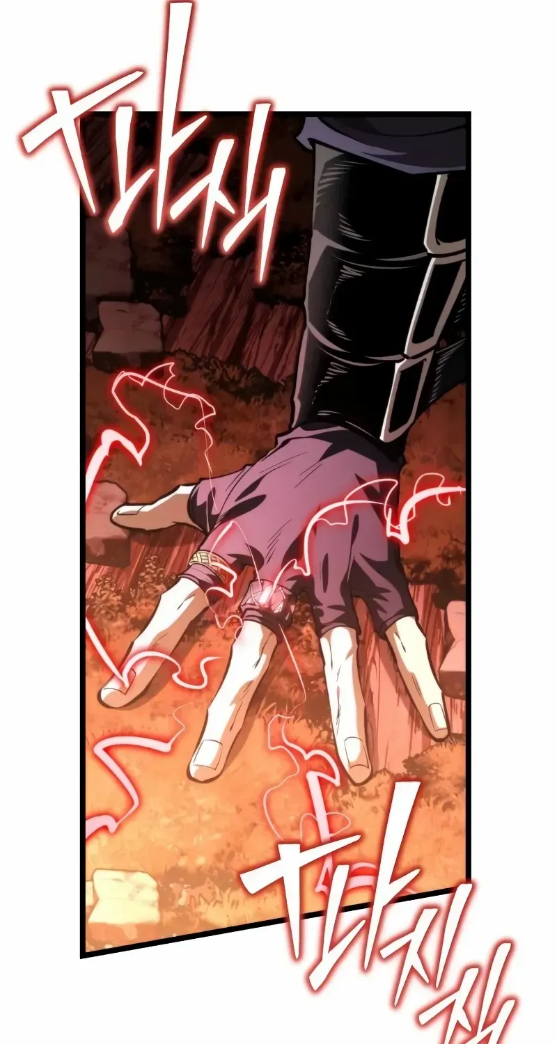 Reincarnator (Manhwa) Chapter 89 page 76 - 