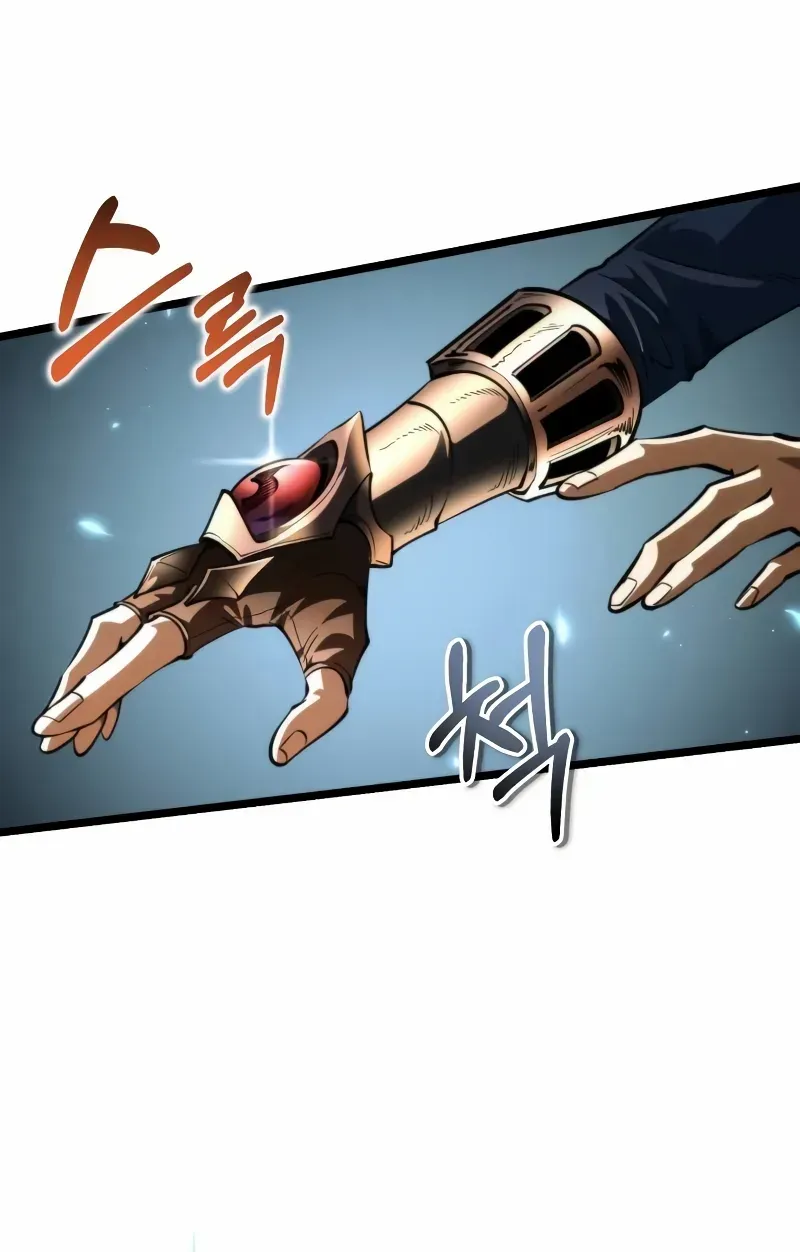Reincarnator (Manhwa) Chapter 89 page 99 - 