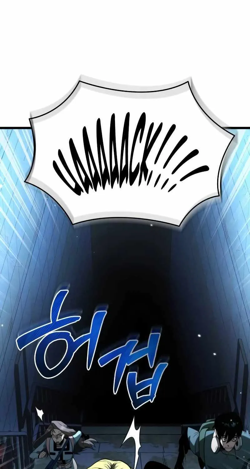 Reincarnator (Manhwa) Chapter 9 page 42 - 