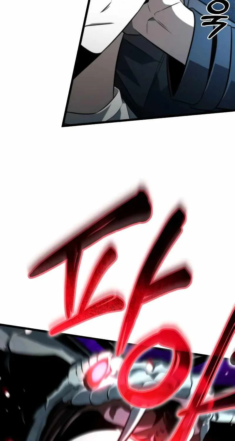 Reincarnator (Manhwa) Chapter 9 page 60 - 