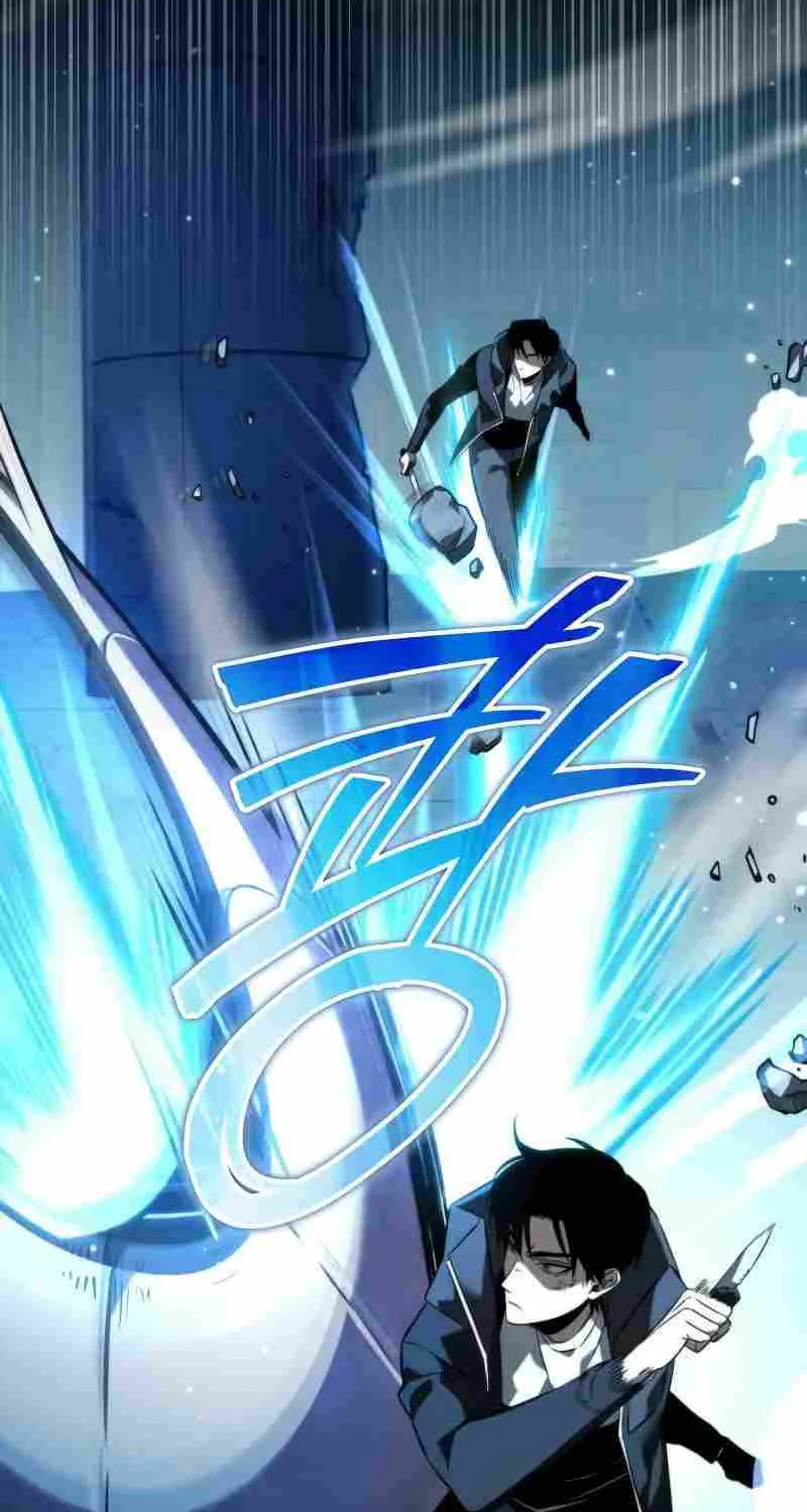 Reincarnator (Manhwa) Chapter 9 page 70 - 