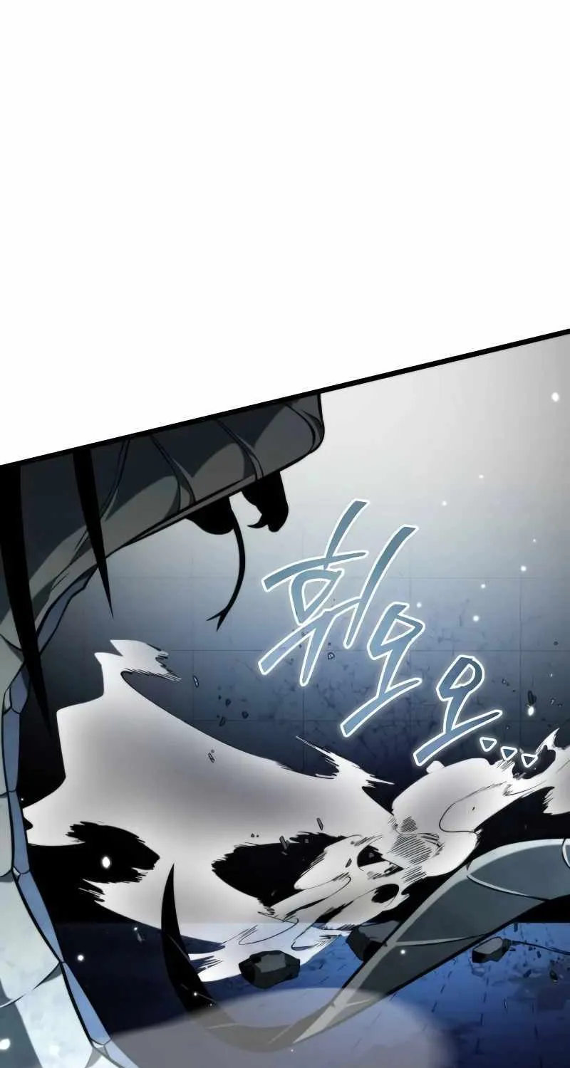 Reincarnator (Manhwa) Chapter 9 page 93 - 