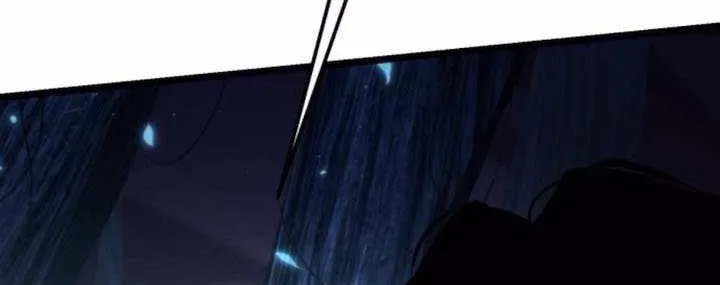 Reincarnator (Manhwa) Chapter 90 page 102 - 