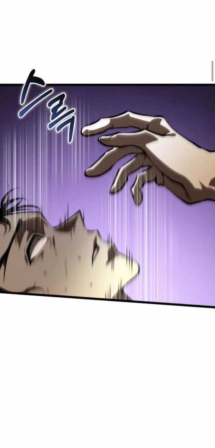 Reincarnator (Manhwa) Chapter 90 page 118 - 