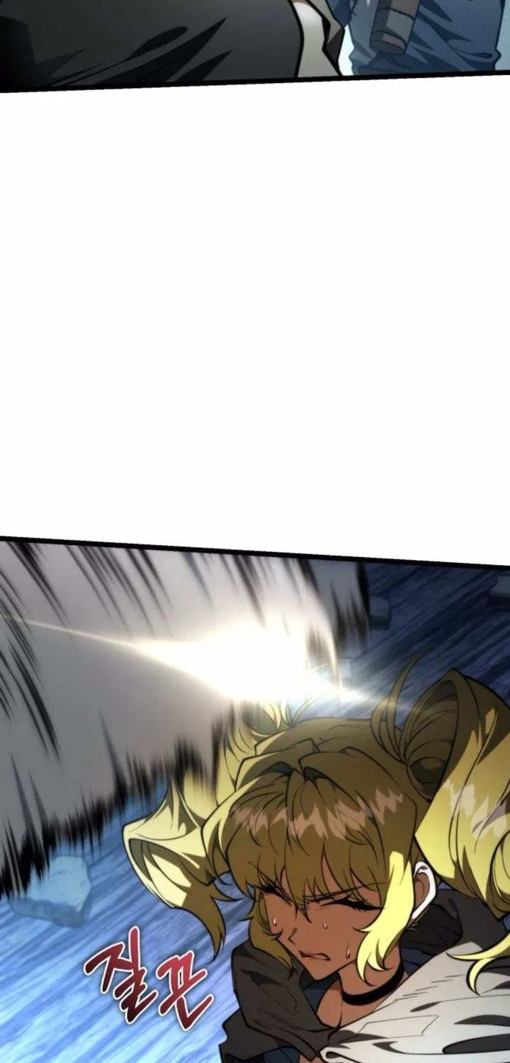 Reincarnator (Manhwa) Chapter 90 page 17 - 