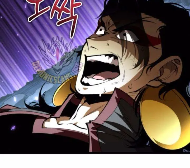 Reincarnator (Manhwa) Chapter 90 page 81 - 