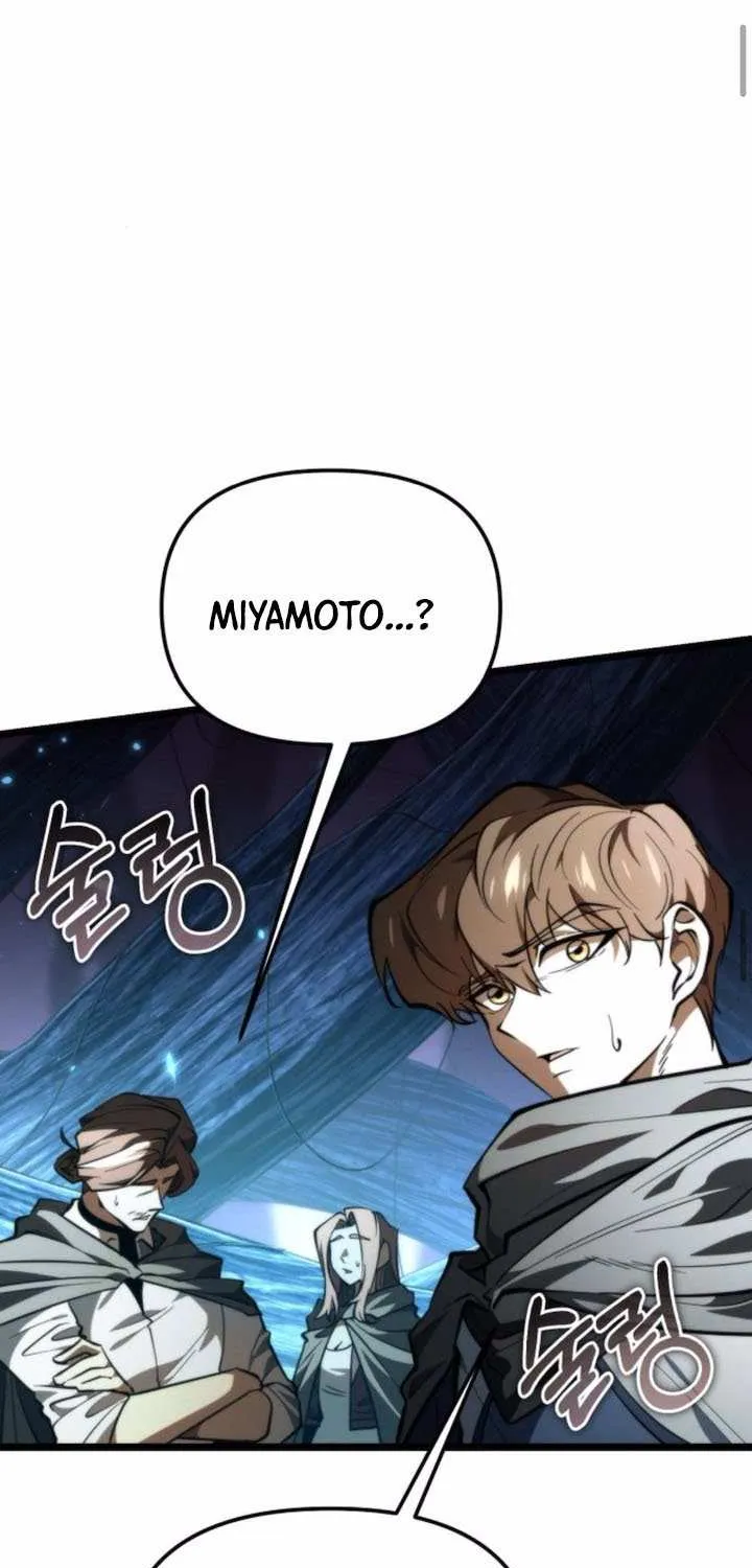 Reincarnator (Manhwa) Chapter 90 page 84 - 