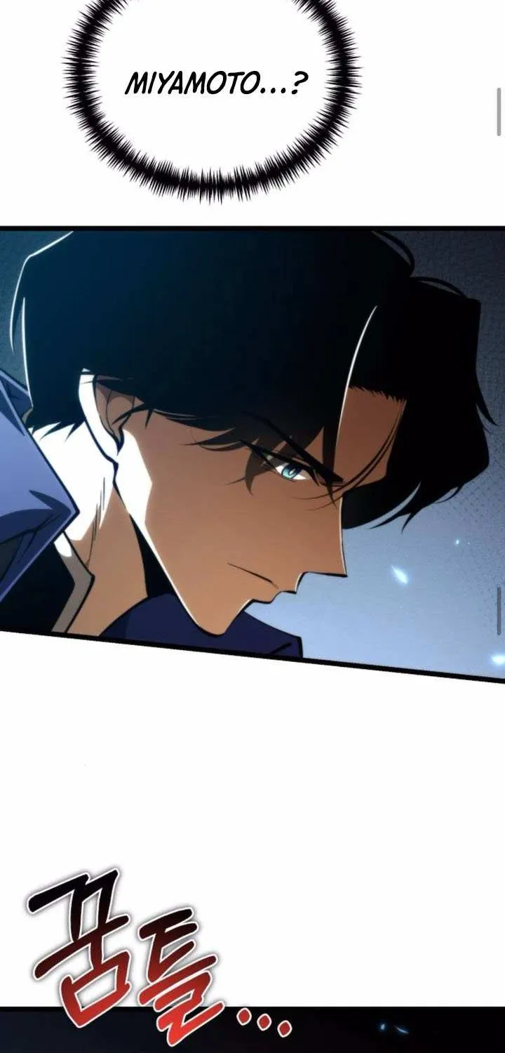 Reincarnator (Manhwa) Chapter 90 page 87 - 