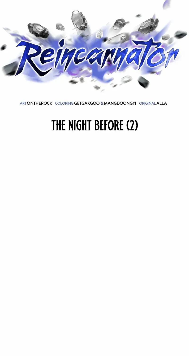 Reincarnator (Manhwa) Chapter 91 page 11 - 