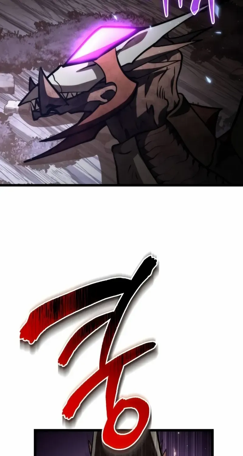 Reincarnator (Manhwa) Chapter 91 page 132 - 