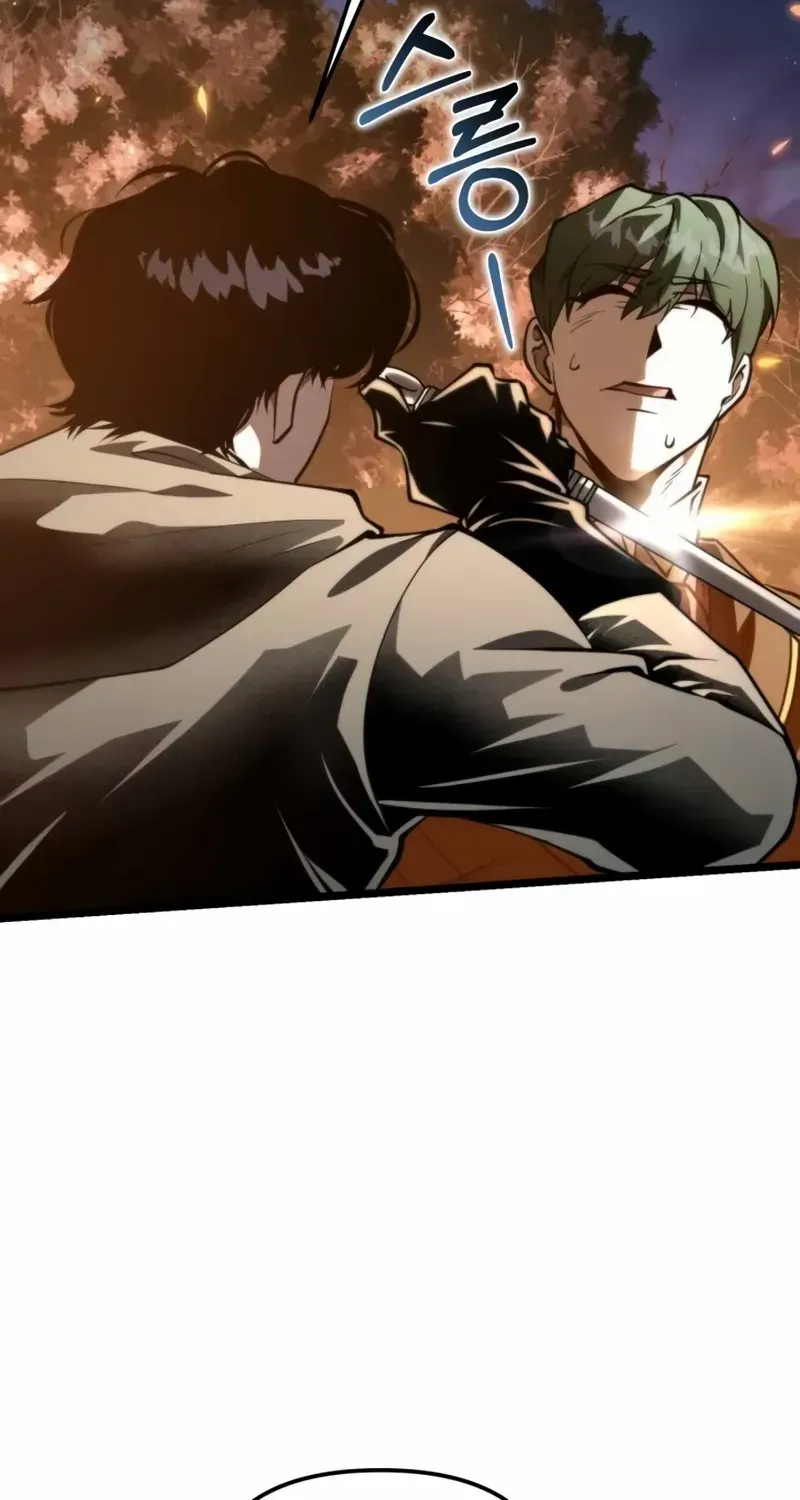Reincarnator (Manhwa) Chapter 91 page 76 - 