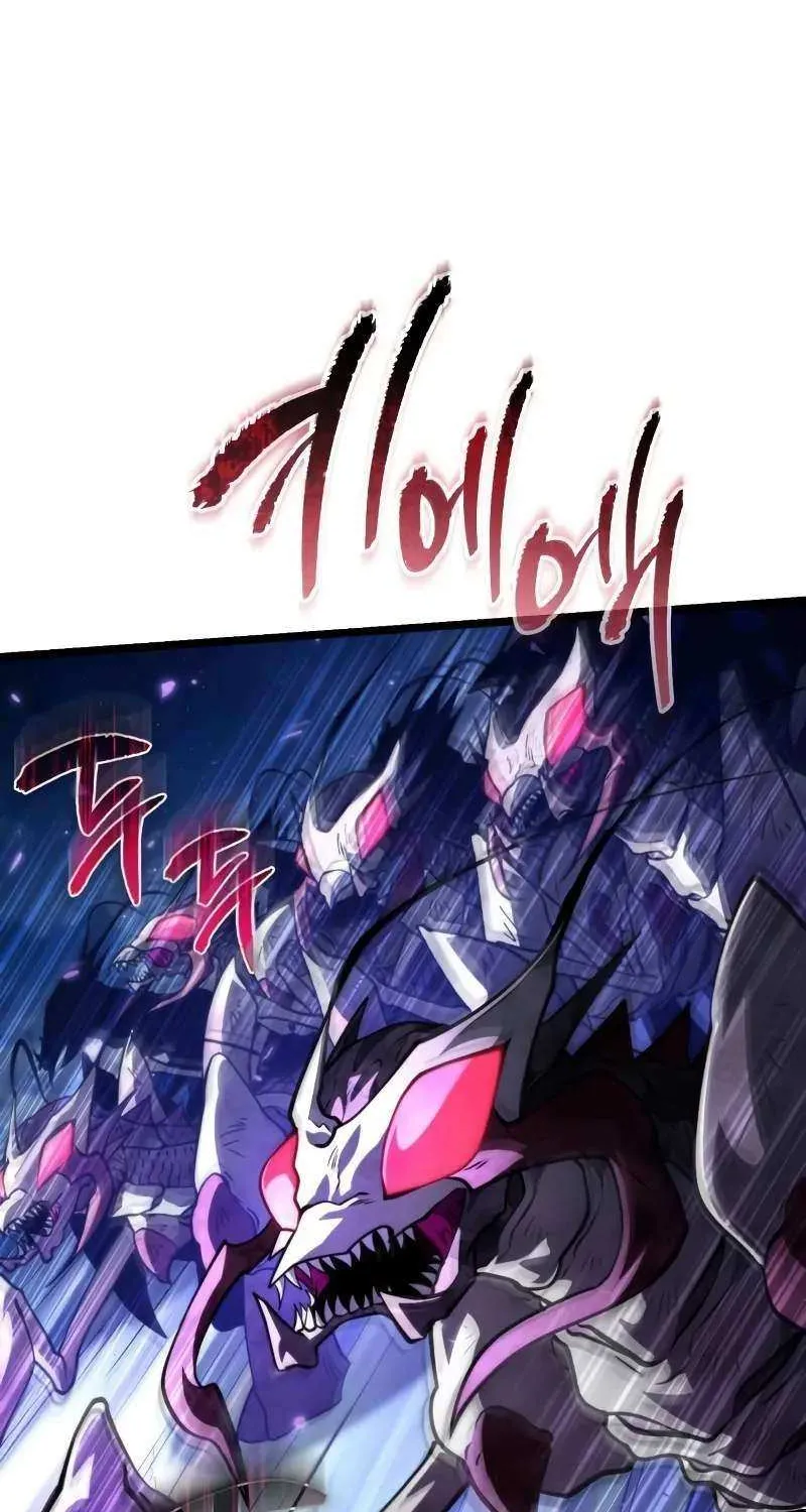 Reincarnator (Manhwa) Chapter 92 page 110 - 