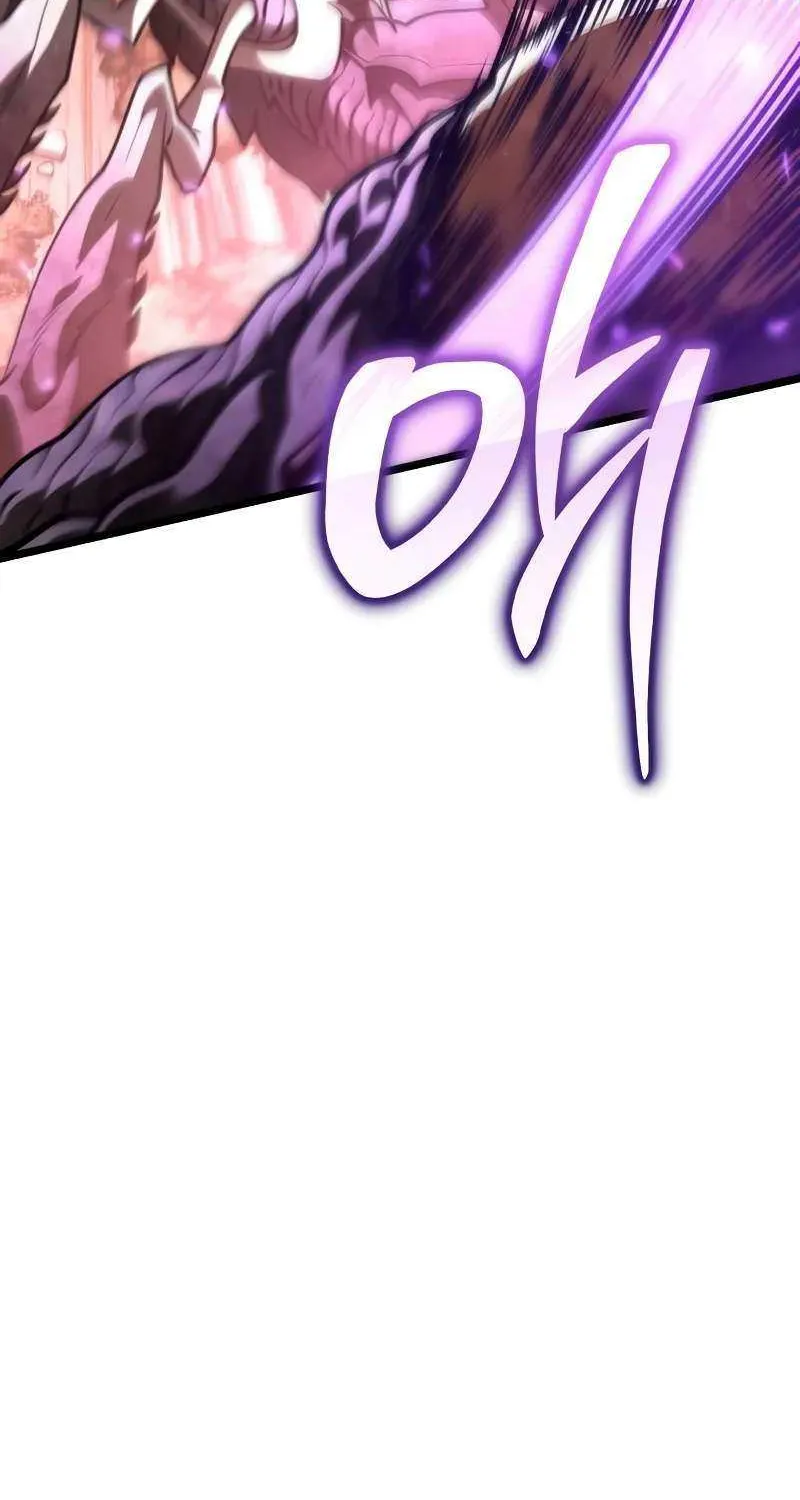 Reincarnator (Manhwa) Chapter 92 page 22 - 