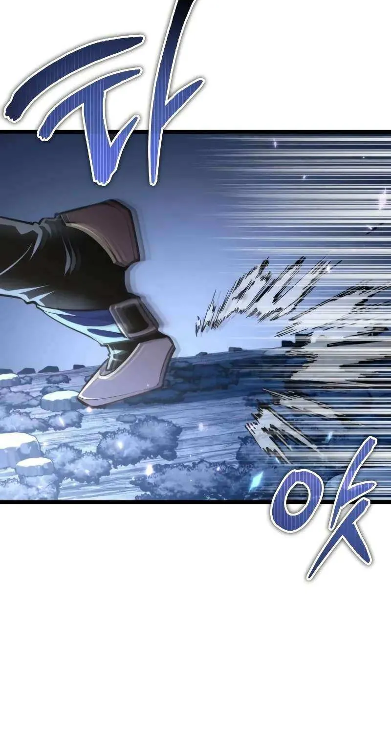 Reincarnator (Manhwa) Chapter 92 page 32 - 