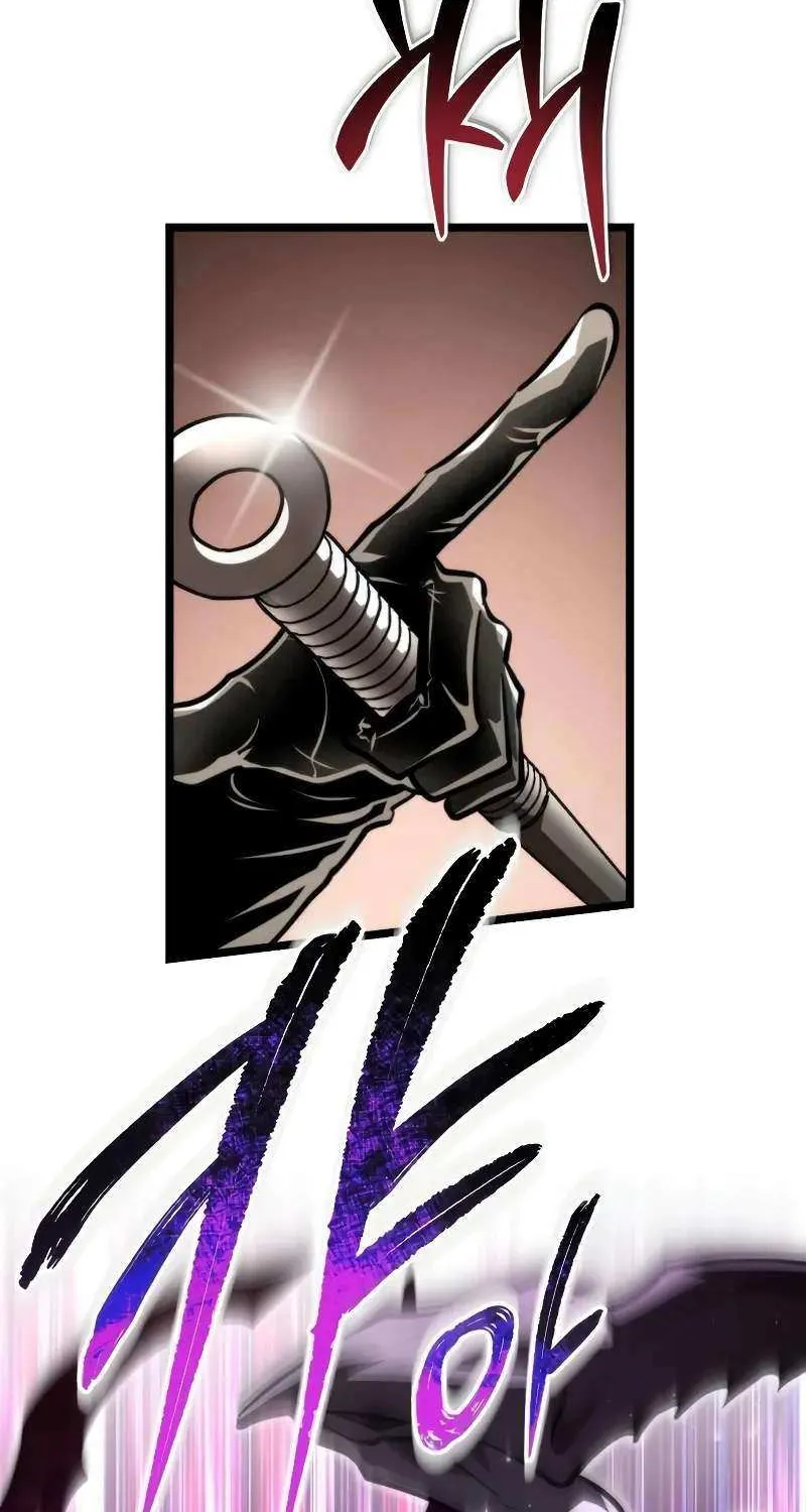 Reincarnator (Manhwa) Chapter 92 page 6 - 