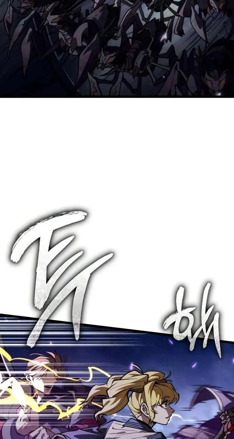 Reincarnator (Manhwa) Chapter 92 page 74 - 