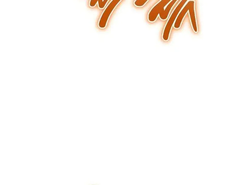 Reincarnator (Manhwa) Chapter 92 page 76 - 