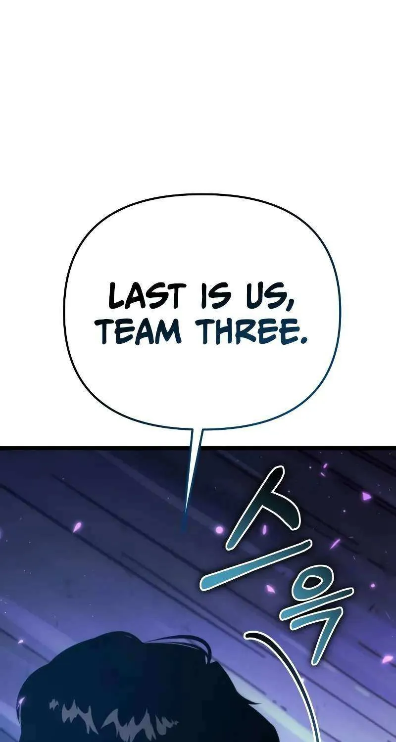 Reincarnator (Manhwa) Chapter 92 page 97 - 
