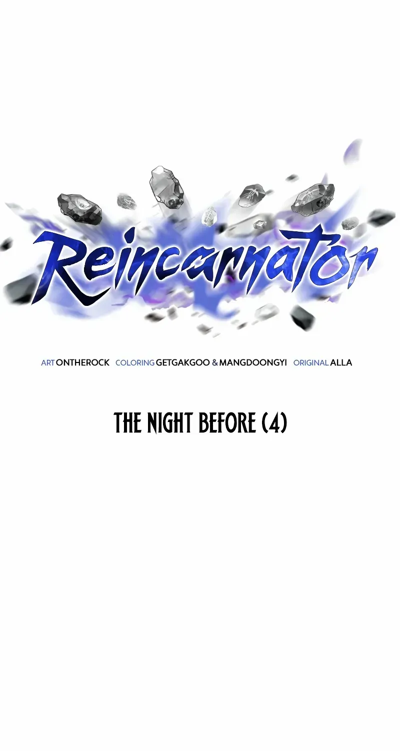Reincarnator (Manhwa) Chapter 93 page 15 - 