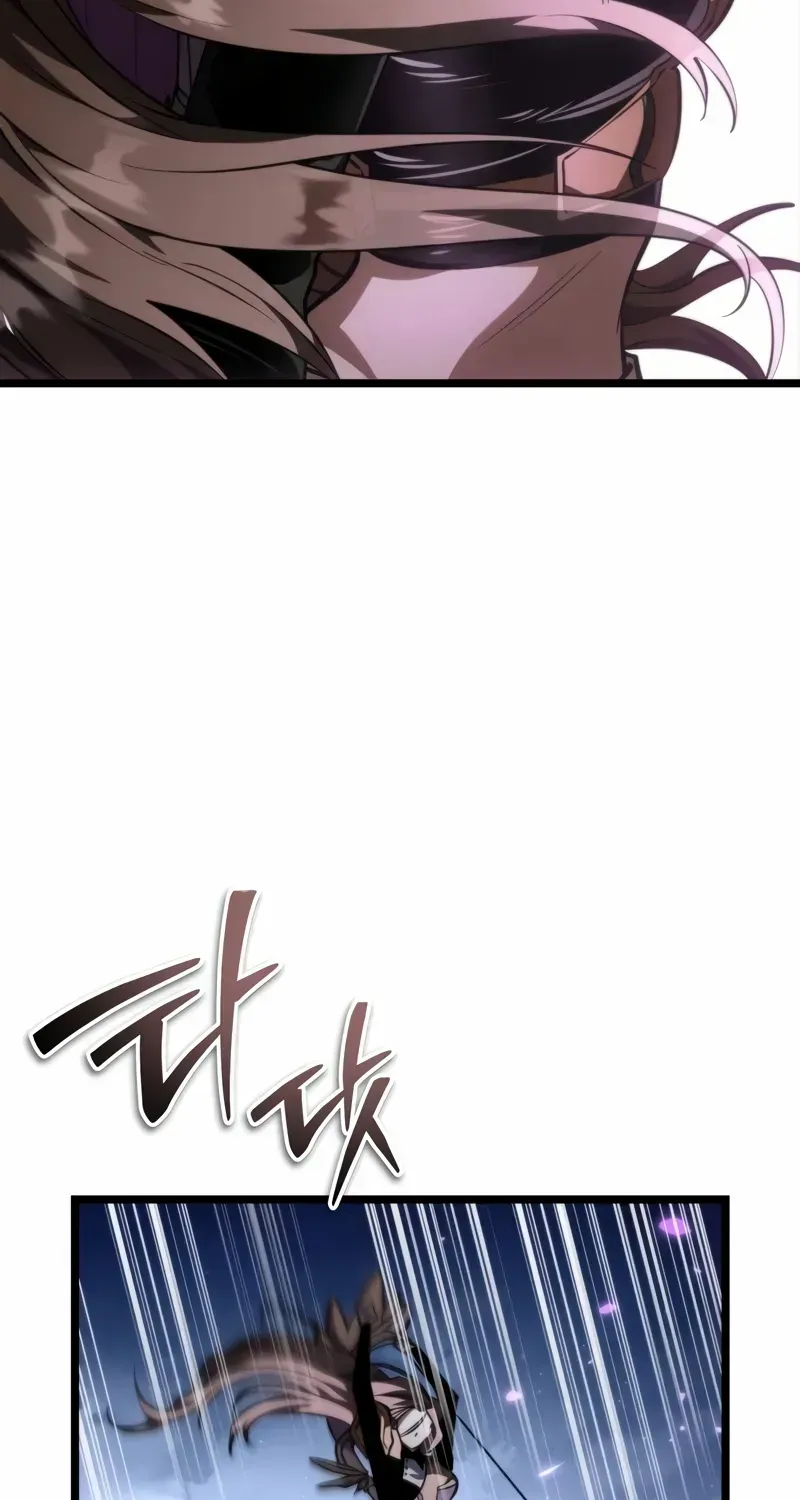 Reincarnator (Manhwa) Chapter 93 page 25 - 