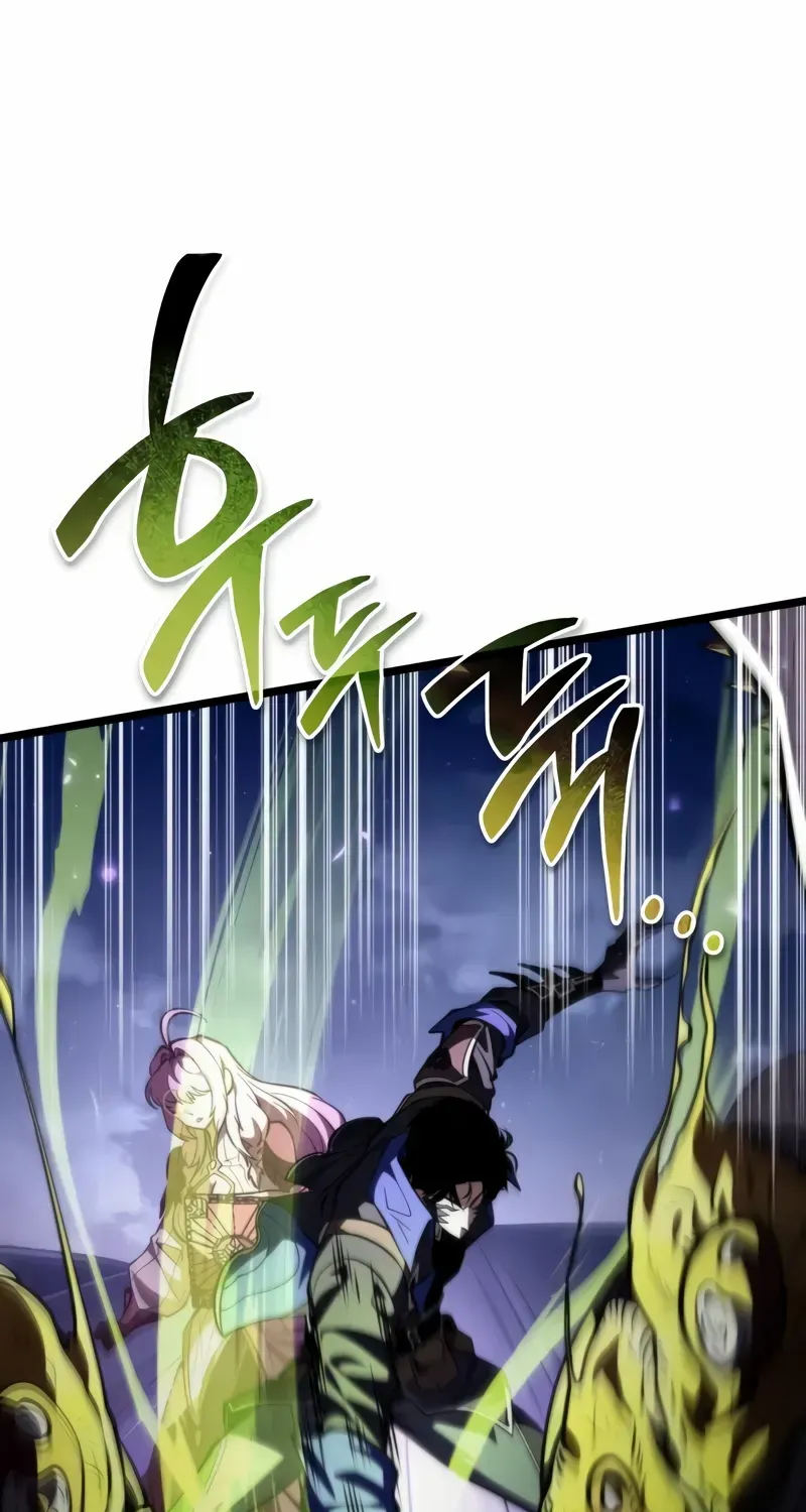 Reincarnator (Manhwa) Chapter 93 page 6 - 