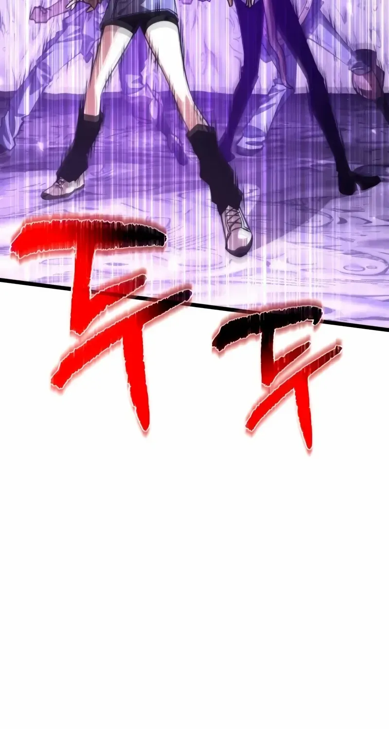 Reincarnator (Manhwa) Chapter 93 page 81 - 