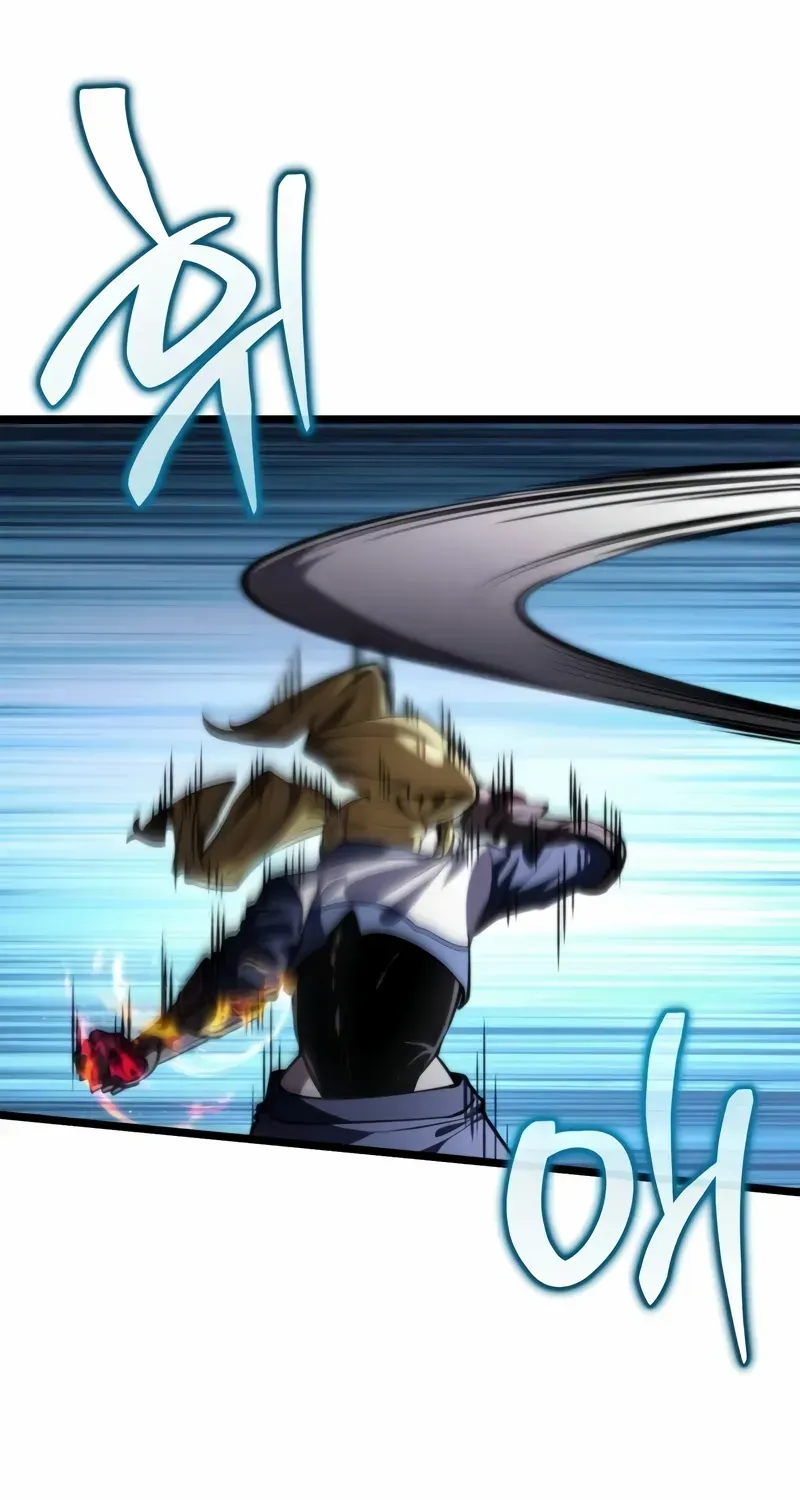 Reincarnator (Manhwa) Chapter 93 page 94 - 