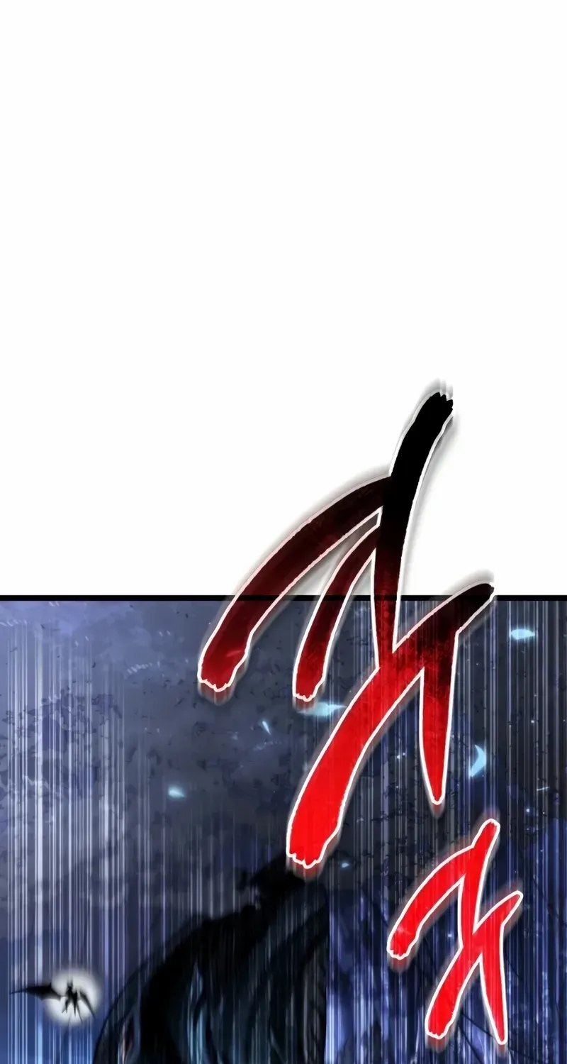 Reincarnator (Manhwa) Chapter 94 page 107 - 
