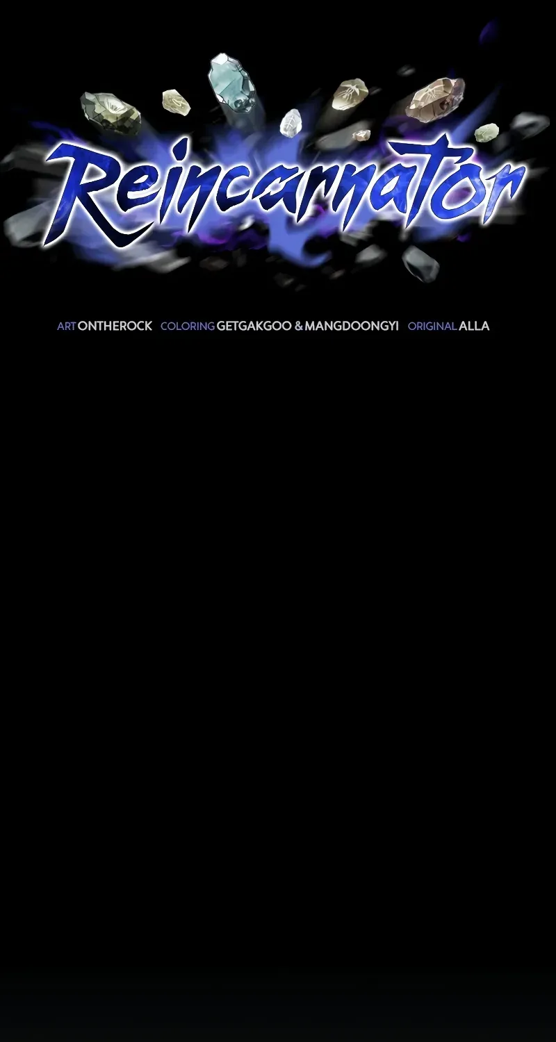 Reincarnator (Manhwa) Chapter 94 page 26 - 