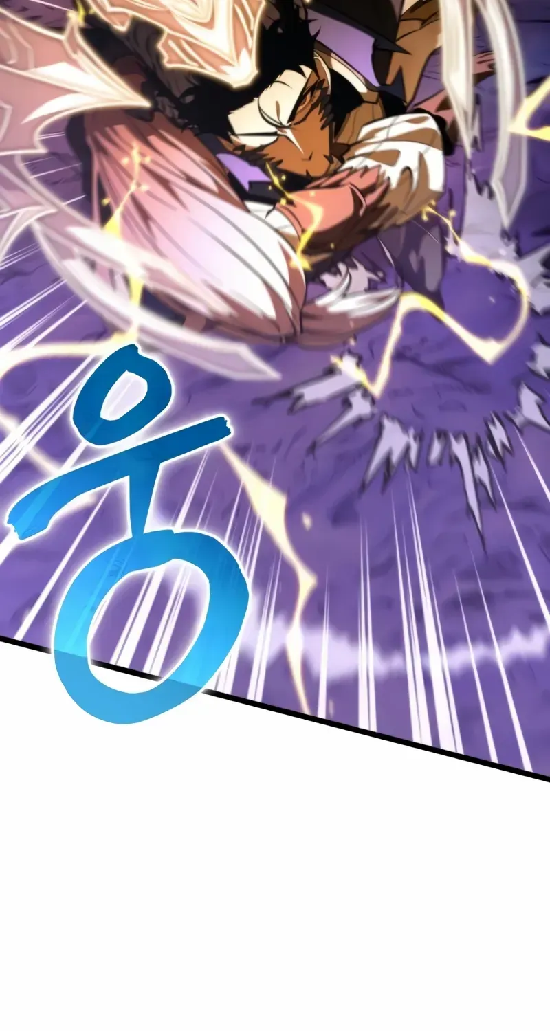 Reincarnator (Manhwa) Chapter 94 page 94 - 