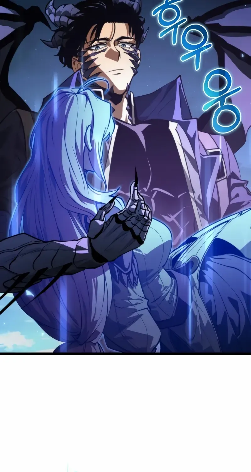 Reincarnator (Manhwa) Chapter 95 page 40 - 
