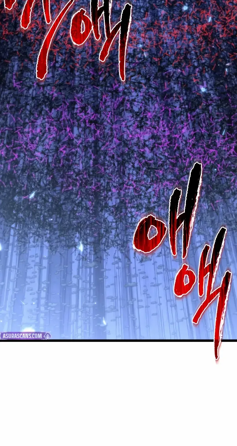 Reincarnator (Manhwa) Chapter 95 page 5 - 